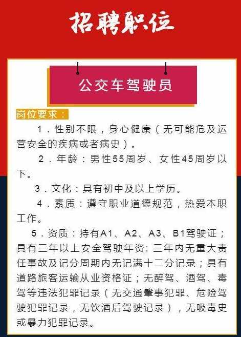搬家必读 第488页