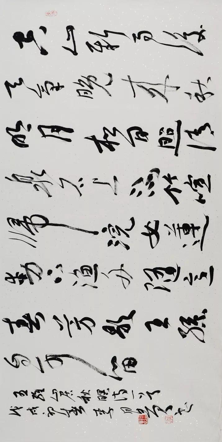 第1930页
