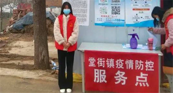 郏县张国晓的最新职务及其日常中的温馨与趣味