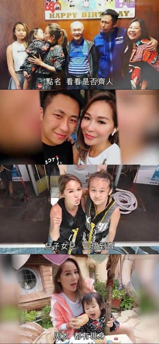 娱乐大亨周焯华最新动态，日常趣事与友情的交织纽带