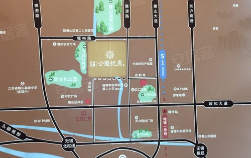 各类运输车辆 第478页