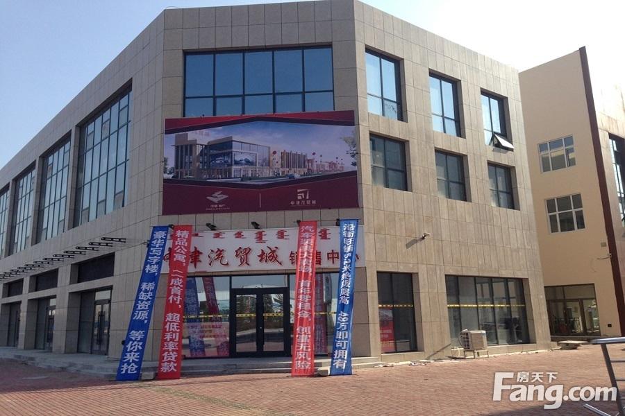 乌兰浩特最新楼盘，城市发展的见证者
