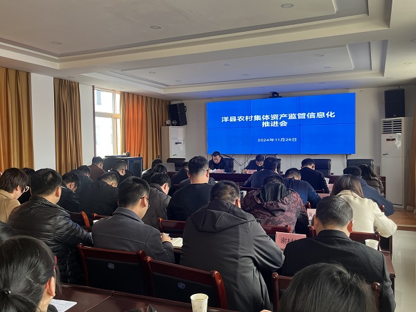 各类运输车辆 第472页