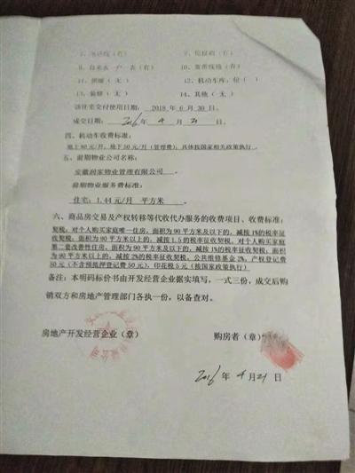 服务案例 第474页