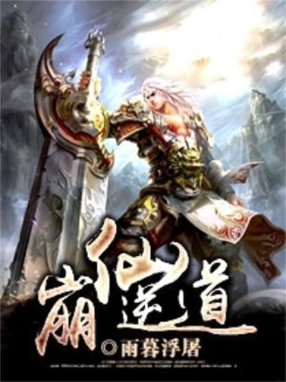 搬家必读 第470页