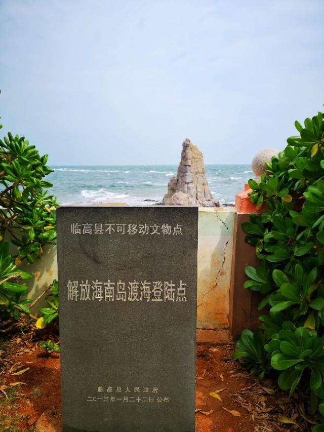 演员云飞最新访谈视频及观看指南