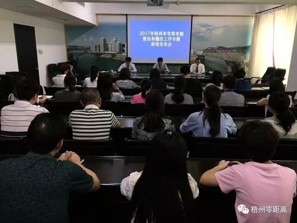 高密旧城改造最新动态，新闻观点阐述与解析