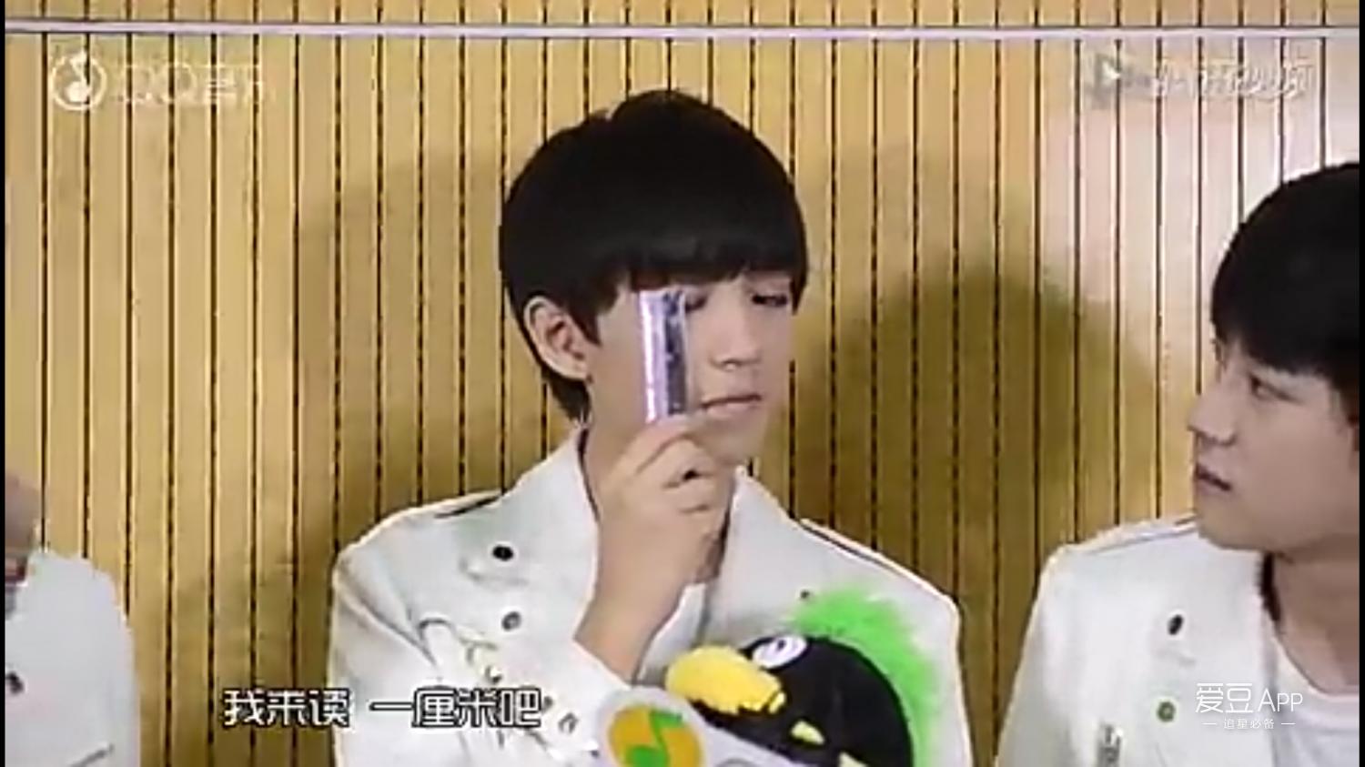 TFBoys最新采访步骤详解，独家采访指南揭秘成长之路！
