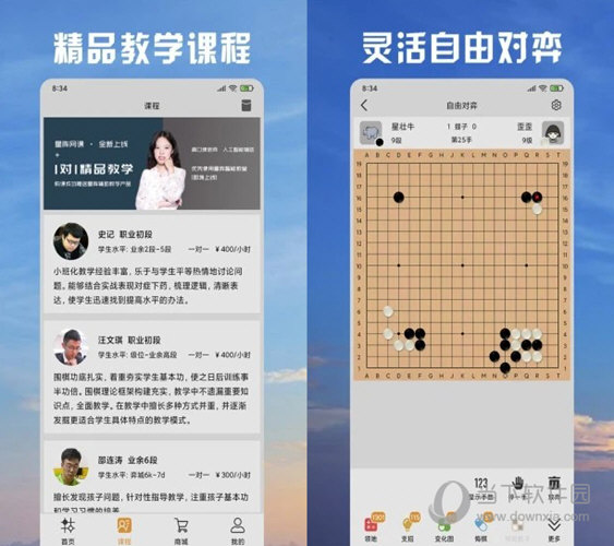 澳门天天彩全年正版资,实践数据分析评估_TST23.212乐享版