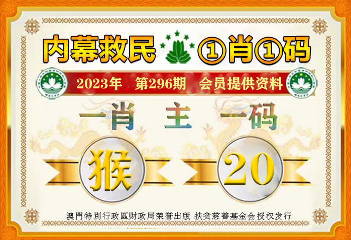 新港一肖一码精准100%,案例实证分析_PEF41.157工具版