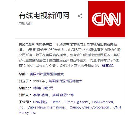 澳门一肖今天必中,统计信息解析说明_UXT23.686融合版