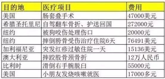 2024年管家婆一奖一特一中,案例实证分析_NYE23.367内容创作版