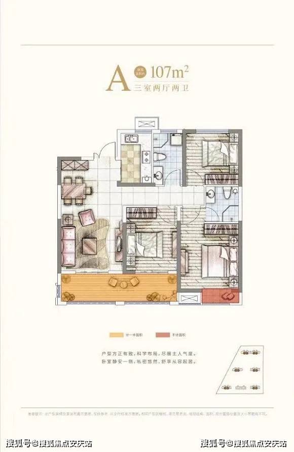 服务项目 第422页