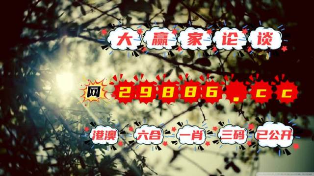 服务项目 第419页