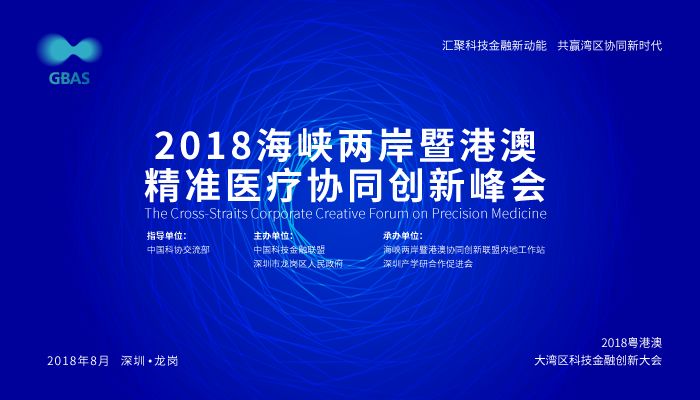 澳门一肖一特精准,实际调研解析_MQM93.230品味版