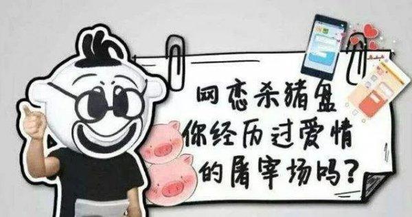 大数据浪潮下的时代，自信、成就与变革共舞的新篇章