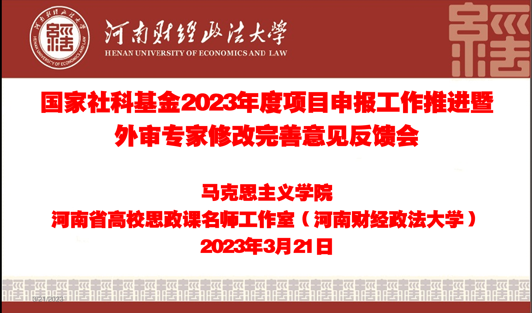 澳门神算_澳门挂牌,專家解析意見_EQN23.781优选版