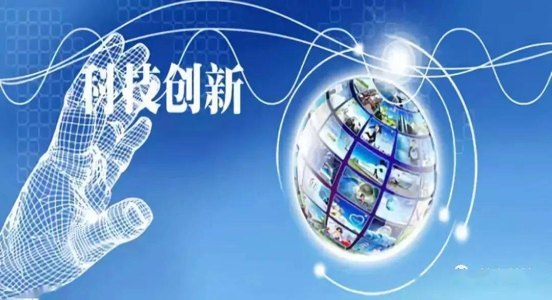 江左梅郎澳门最新消息,完善实施计划_VJR41.911语音版