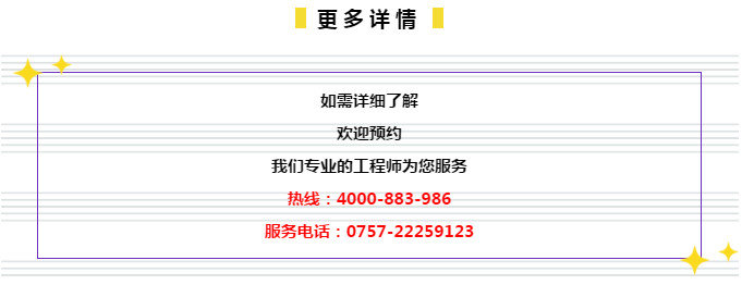 777777888888管家婆一肖一码,科技成果解析_FVZ41.216绝版
