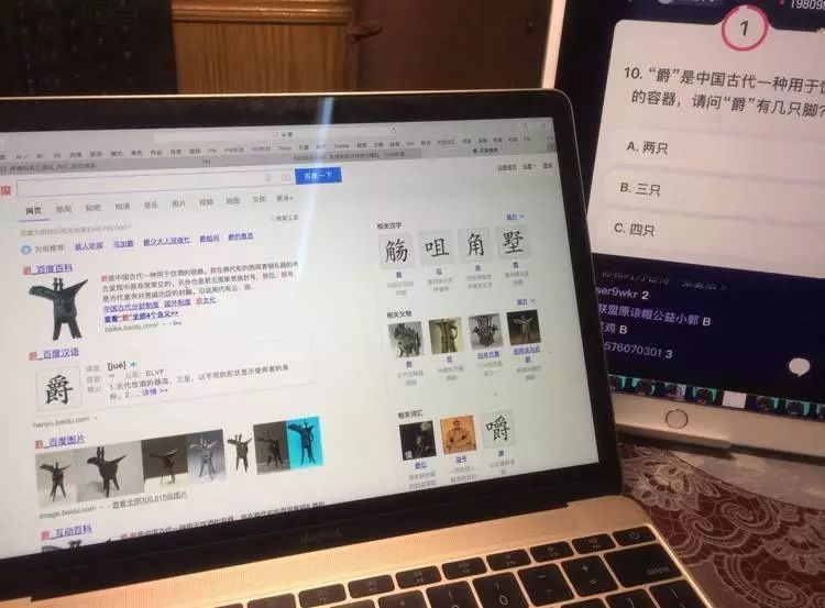 服务案例 第466页