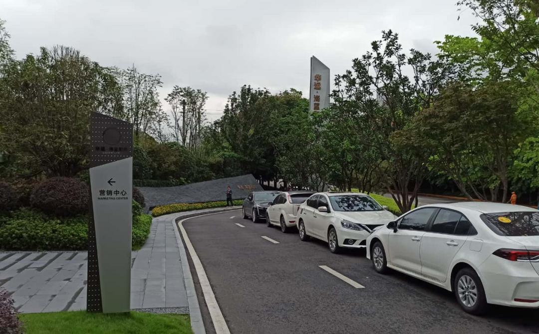 重庆房贷首付最新政策详解及步骤指南，适合初学者与进阶用户参考