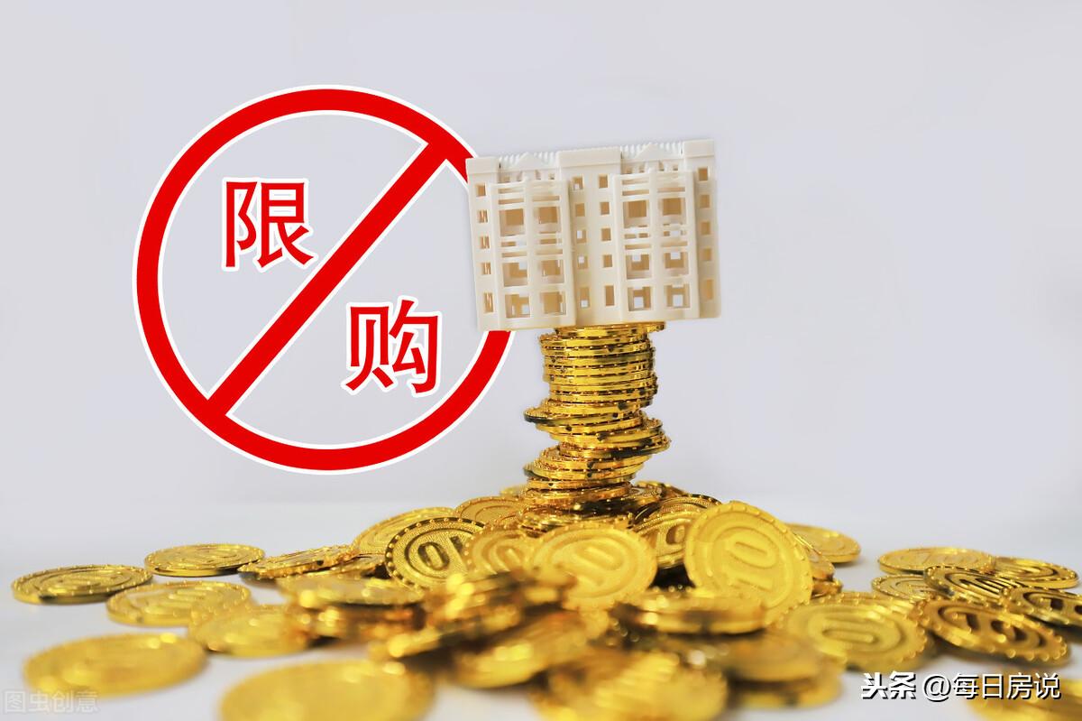 常州房产限购最新动态，科技助力重塑居住新纪元