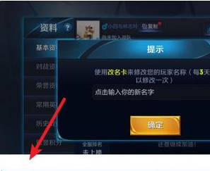 游戏符号大全最新版的,游戏符号大全最新版的，小巷中的神秘宝藏，探索独特游戏符号的乐园！