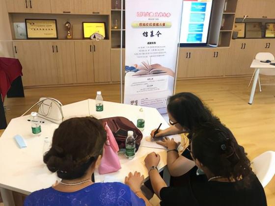 草六社区最新地址详解，步骤指南与社区信息更新速递