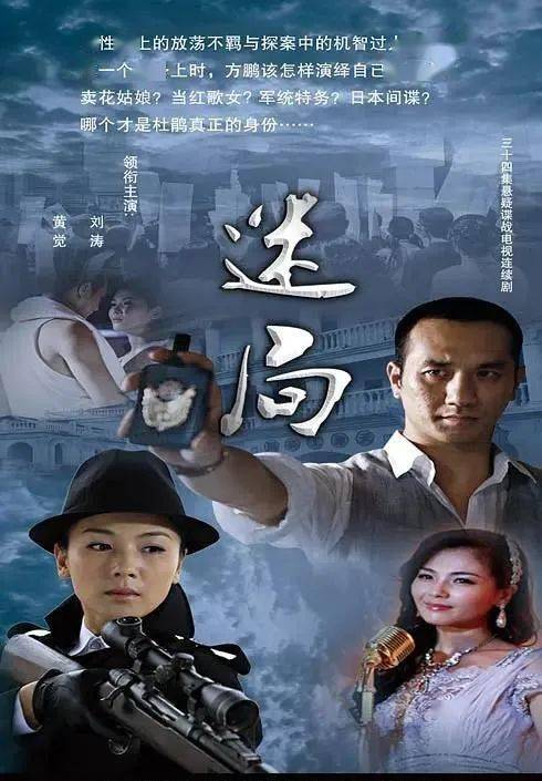 最新好看电影排名榜，开启一场温馨的电影之旅