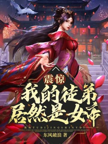 陆韩游岚最新章节及获取攻略