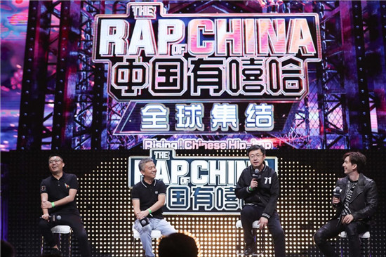 中国有嘻哈最新规则,中国有嘻哈最新规则，小巷深处的独特嘻哈小店