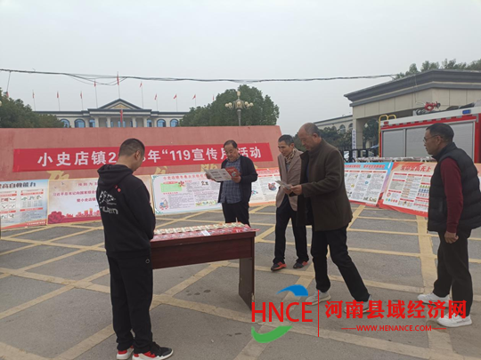 方城小史店最新动态与温馨日常