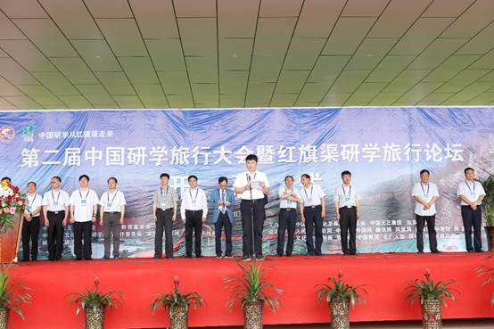 安阳市委常委最新调整，变化激发自信与成就感
