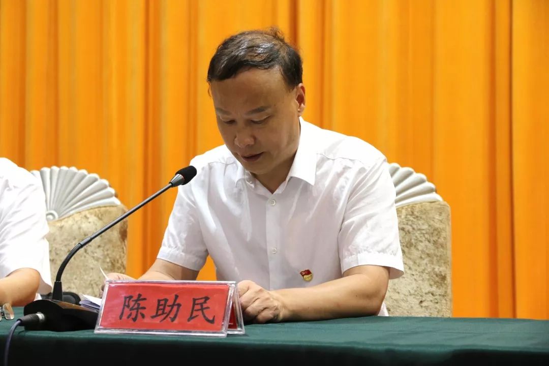 陈加民最新消息,陈加民最新消息