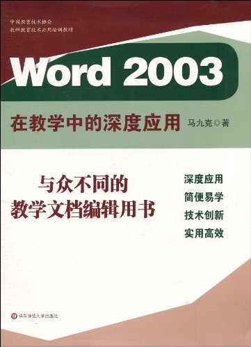 澳门江左梅郎特马资料,深度研究解析_乐享版7.441