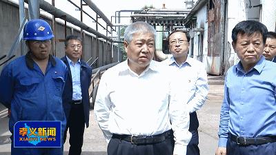 山西环保督查最新消息,山西环保督查最新消息，绿色变革中的励志篇章