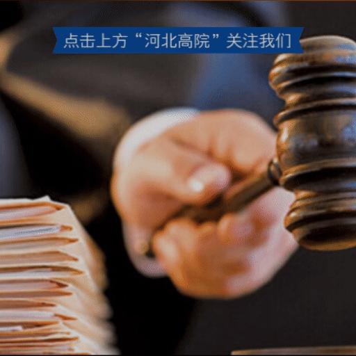 服务案例 第445页
