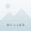 高淳万悦城最新房价动态，未来居住新趋势的探寻
