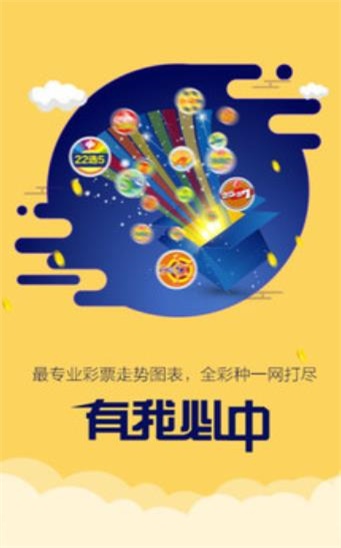 二四六香港管家婆期期准资料大全,解答配置方案_传承版83.468