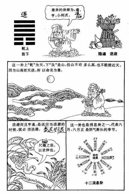 全年资料大全免费天天彩,具象化表达解说_娱乐版27.252