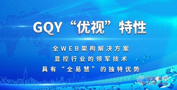 新澳门金光绋,快速解答方案实践_增强版34.951