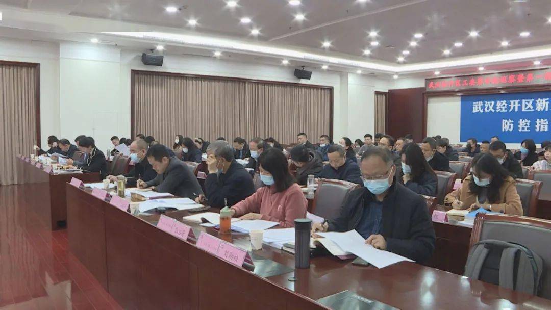 蔡甸干部最新动态，温馨日常的点滴记录