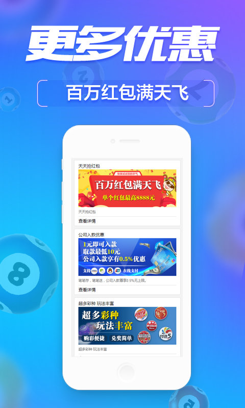 奥门管家婆一肖一码一中一,动态解读分析_品味版26.409