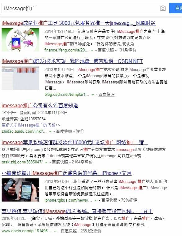 新澳天天开奖资料大全正版安全吗,连贯性方法执行评估_触控版2.656