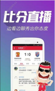 王中王一肖一特一中免费,决策支持方案_极致版67.126