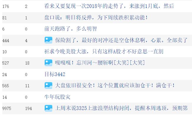 2024澳彩今晚开什么号码,安全设计方案评估_智慧版63.455