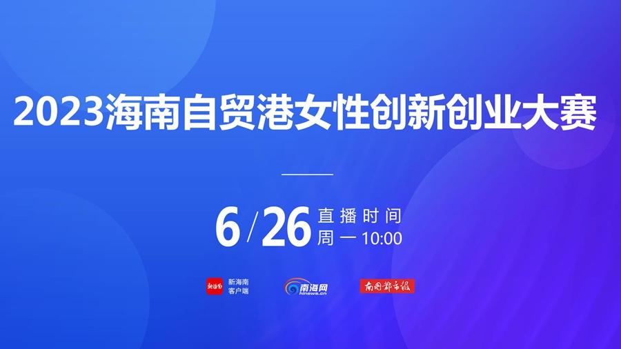 4949澳门免费开奖大全,创新解释说法_轻量版34.580