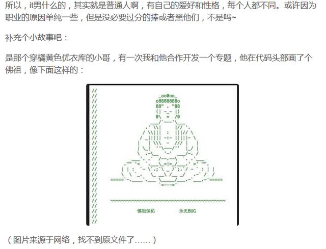 跑狗图2024年图库大全,具象化表达解说_演讲版15.353