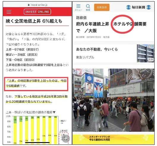 新澳门今晚开奖结果 开奖,快速解答方案实践_物联网版89.390