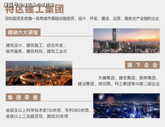 新奥长期免费资料大全,科学依据解析_品味版40.740